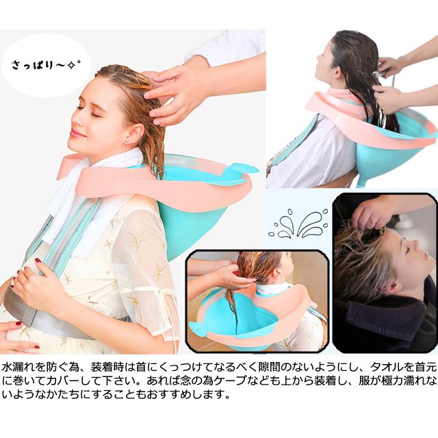 介護用　シャンプー台　折りたたみ 楽天市場】洗髪器 介護シャンプー器 移動 シャンプー台 介護用