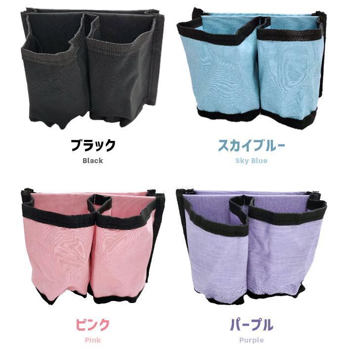 ドリンクホルダー スーツケース カップホルダー キャリーバーに取り付け 飲み物ホルダー キャリーケース 旅行 トラベル GPT 2点迄メール便OK(gu1b751) | ブランド登録なし | 13