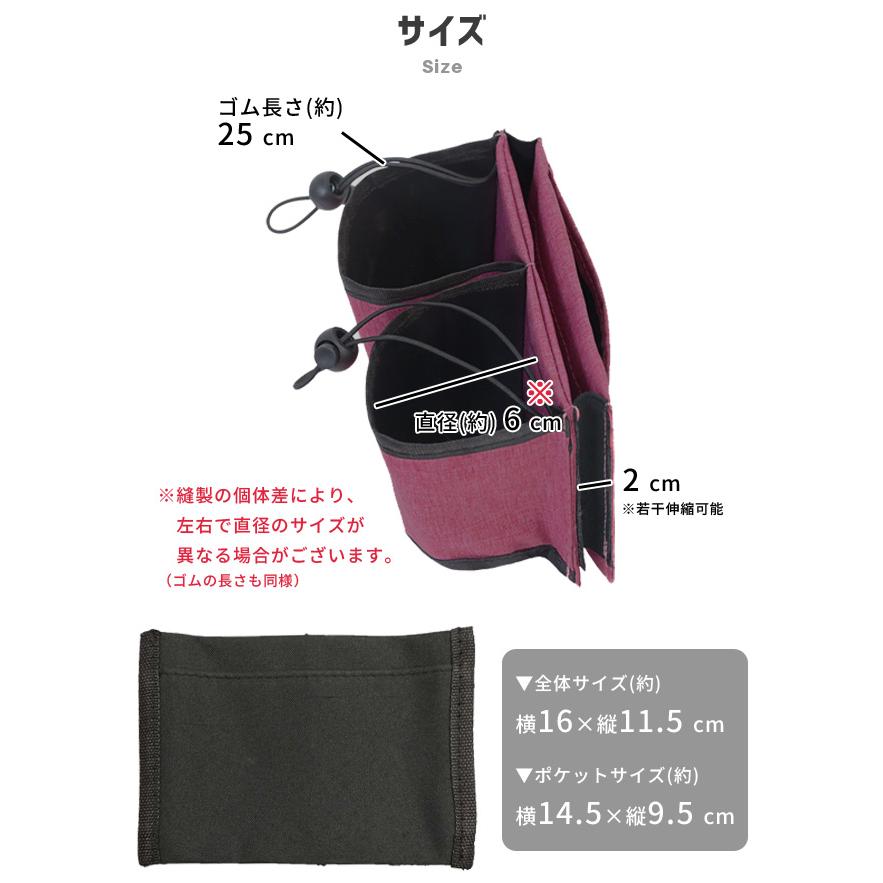 「レビュー記入でメール便送料無料」ドリンクホルダー スーツケース カップホルダー キャリーバーに取り付け GPT gu1b751-mail(1通につき2点迄)(gu1b752) | ブランド登録なし | 11