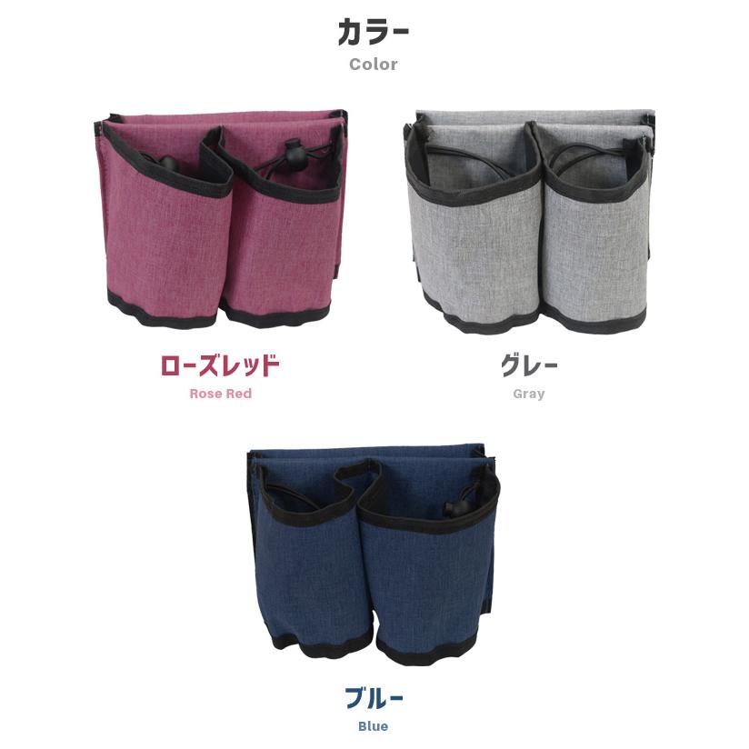 「レビュー記入でメール便送料無料」ドリンクホルダー スーツケース カップホルダー キャリーバーに取り付け GPT gu1b751-mail(1通につき2点迄)(gu1b752) | ブランド登録なし | 12