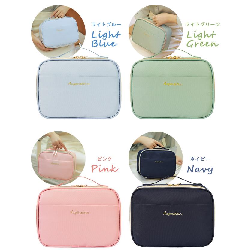 コスメポーチ 化粧ポーチ 大容量 ミニポーチ付き 旅行 トラベルポーチ