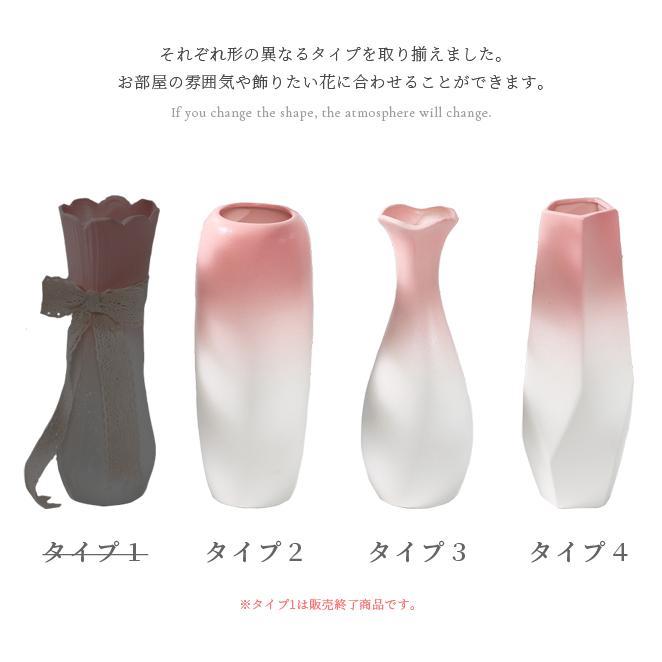 花瓶 一輪挿し おしゃれ 陶器 フラワーベース かわいい ピンク 小さい インテリア プレゼント 花器 花入れ 円柱型 シンプル リビング GPT 送料無料(gu1b763) | ブランド登録なし | 05