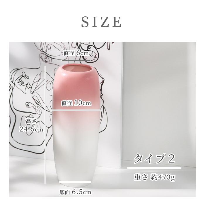 花瓶 一輪挿し おしゃれ 陶器 フラワーベース かわいい ピンク 小さい インテリア プレゼント 花器 花入れ 円柱型 シンプル リビング GPT 送料無料(gu1b763) | ブランド登録なし | 08