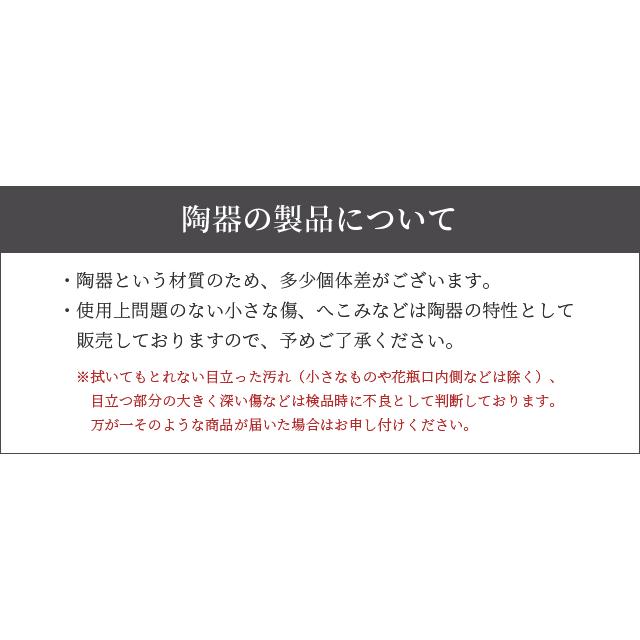 花瓶 一輪挿し おしゃれ 陶器 フラワーベース かわいい ピンク 小さい インテリア プレゼント 花器 花入れ 円柱型 シンプル リビング GPT 送料無料(gu1b763) | ブランド登録なし | 11
