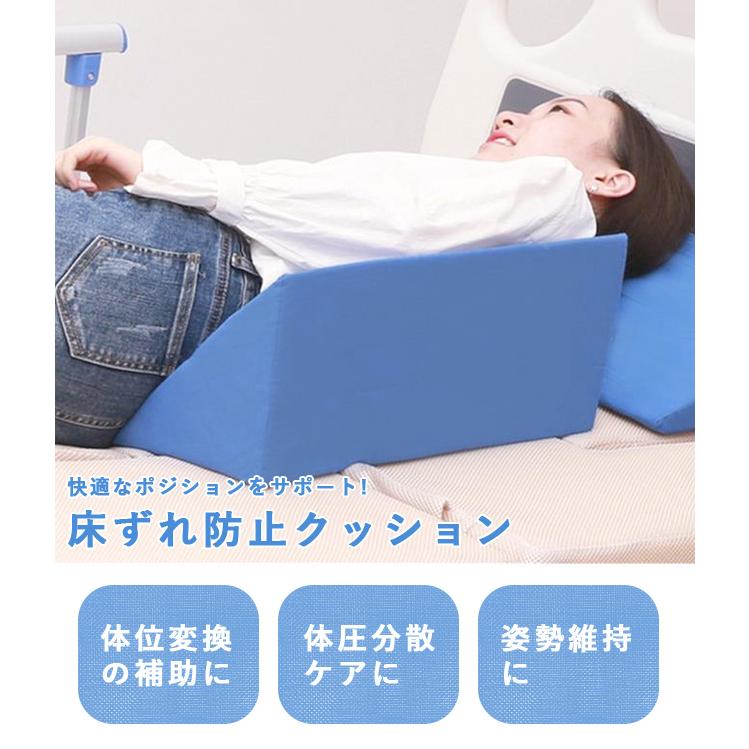 新品未使用品☆枕 magniflex 体位変換クッション レギュラータイプ 新品未使用品☆枕 magniflex 体位変換クッション レギュラー