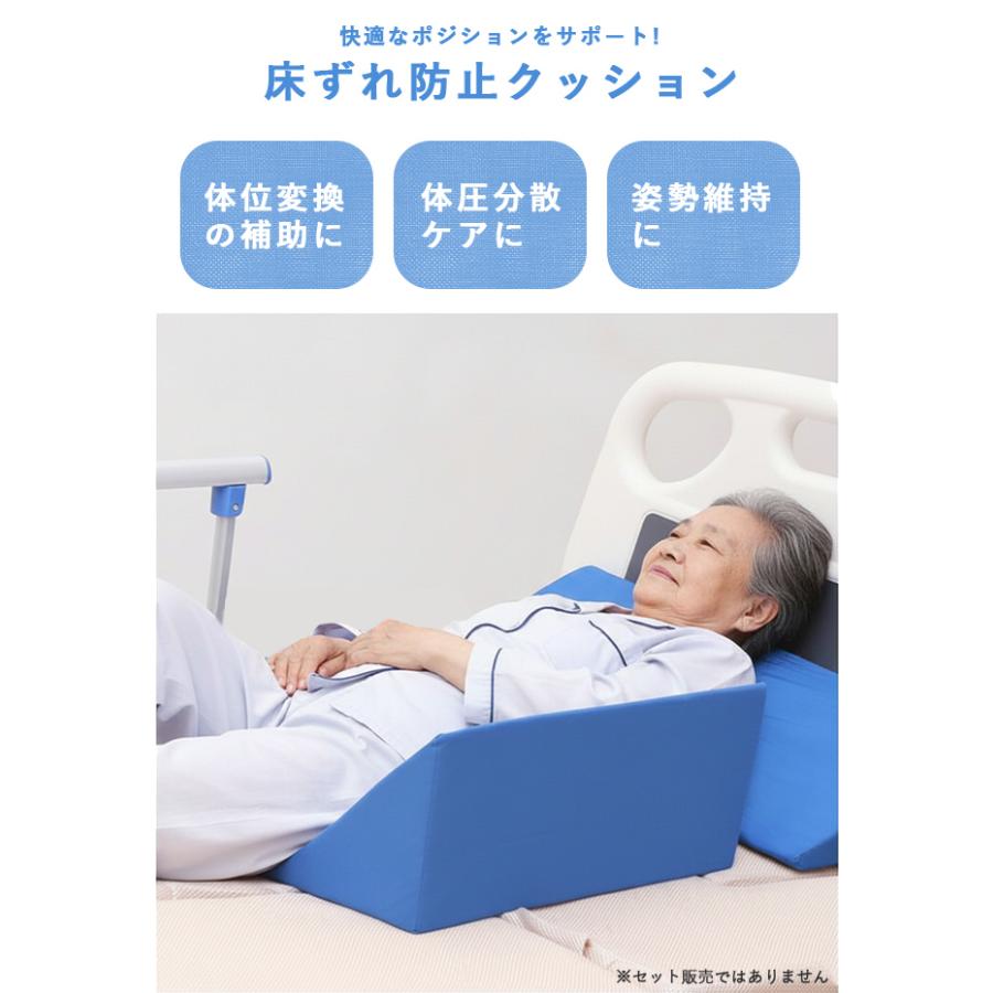 ♿医療介護の場で活躍中 超立体型 床ずれ予防 車椅子用クッション 専用カバー付 ♿医療介護の場で活躍中 超立体型 床ずれ予防 車椅子用クッション
