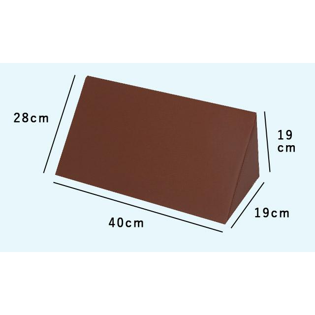 床ずれ防止 クッション 三角 介護 体位変換 まくら 介護用品 看護 入院 リハビリ 介助 低反発 足上げ PUレザー カバー付き 小サイズ GPT 送料無料(gu1b767) | ブランド登録なし | 04
