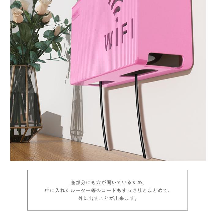 Monzlteck 小型デバイス　Wi-Fi ルータ　ケーブルボックス　壁掛け ルーター 収納 壁掛け ボックス ケーブルボックス コンパクト