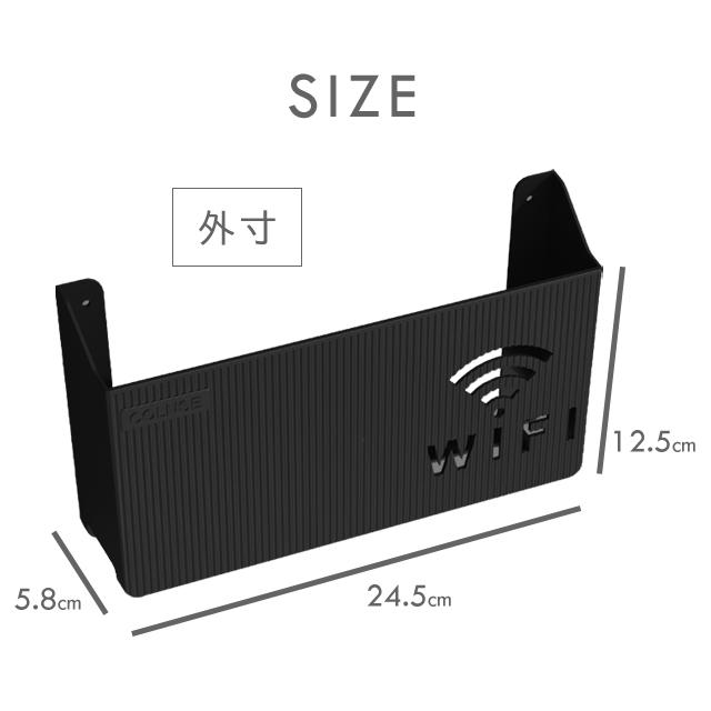 ルーター 収納 壁掛け ボックス ケーブルボックス コンパクト 目隠し 組立不要 インテリア おしゃれ 小型 軽量 粘着シール コードケース GPT 送料無料(gu1b773)｜griptone｜10