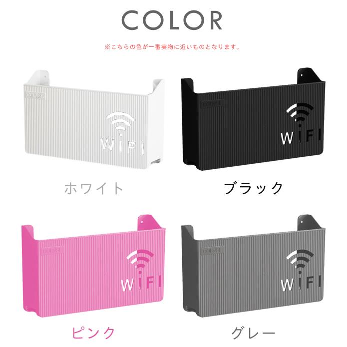 ルーター 収納 壁掛け ボックス ケーブルボックス コンパクト 目隠し 組立不要 インテリア おしゃれ 小型 軽量 粘着シール コードケース GPT 送料無料(gu1b773) | ブランド登録なし | 11