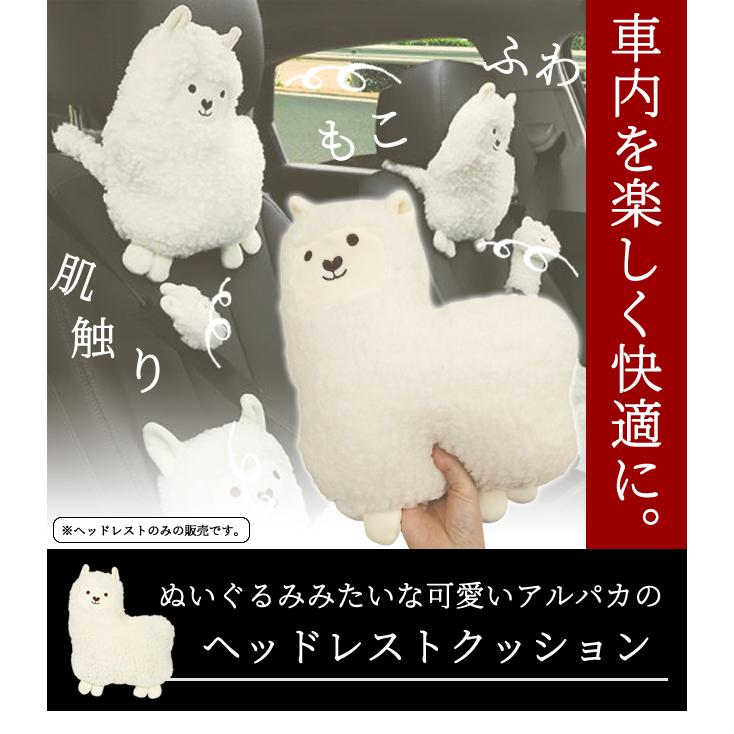 d*3様 未使用 小美 GARNiDELiA カミサマ クッションネックピロー 未使用 小美 GARNiDELiA カミサマ クッションネックピロー