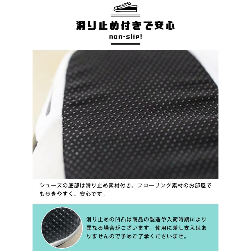 ルームシューズ スポーツシューズ スニーカー型 秋 冬 メンズ レディース 子供 スリッパ 室内履き あったか ふわふわ GPT 送料無料 クリスマス(gu1b779) | ブランド登録なし | 08