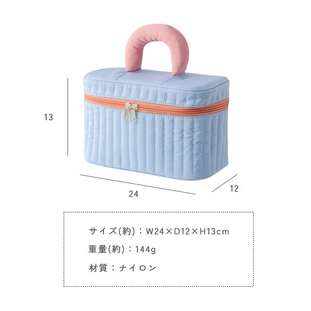 バニティポーチ コスメポーチ 化粧ポーチ 仕切り 韓国 大容量 メイク道具 小物入れ レディース おしゃれ キルティング ふわふわ GPT 送料無料（gu1b780） | ブランド登録なし | 04