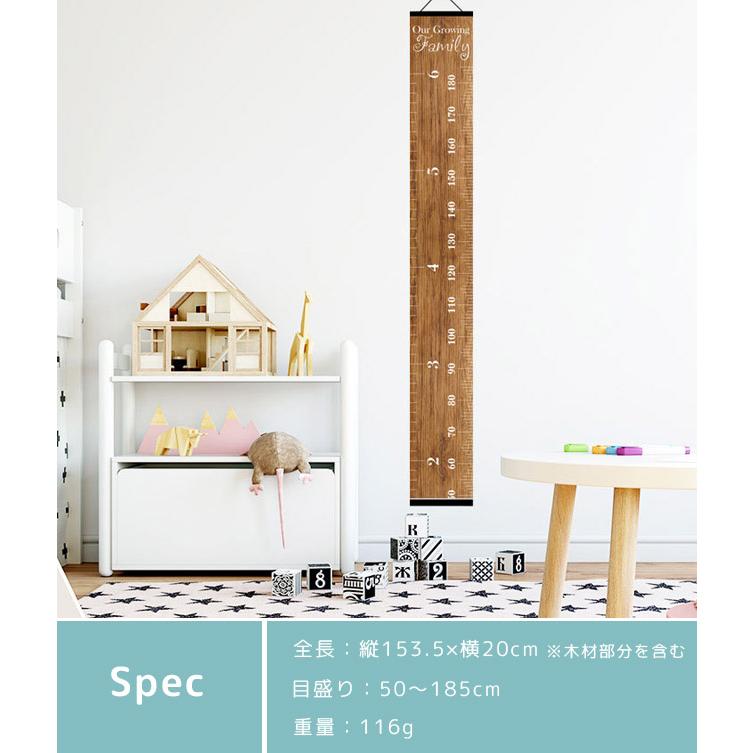 「レビュー記入でメール便送料無料」身長計 壁掛け 子供 キッズメジャー 成長記録 木目調 おしゃれ 子供部屋 185cm 壁飾り GPT gu1b781-mail(gu1b782)(1通2点迄) | ブランド登録なし | 03