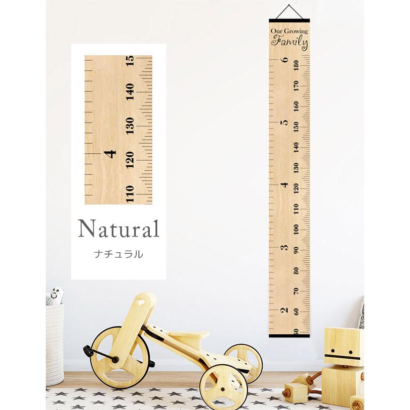 「レビュー記入でメール便送料無料」身長計 壁掛け 子供 キッズメジャー 成長記録 木目調 おしゃれ 子供部屋 185cm 壁飾り GPT gu1b781-mail(gu1b782)(1通2点迄) | ブランド登録なし | 06