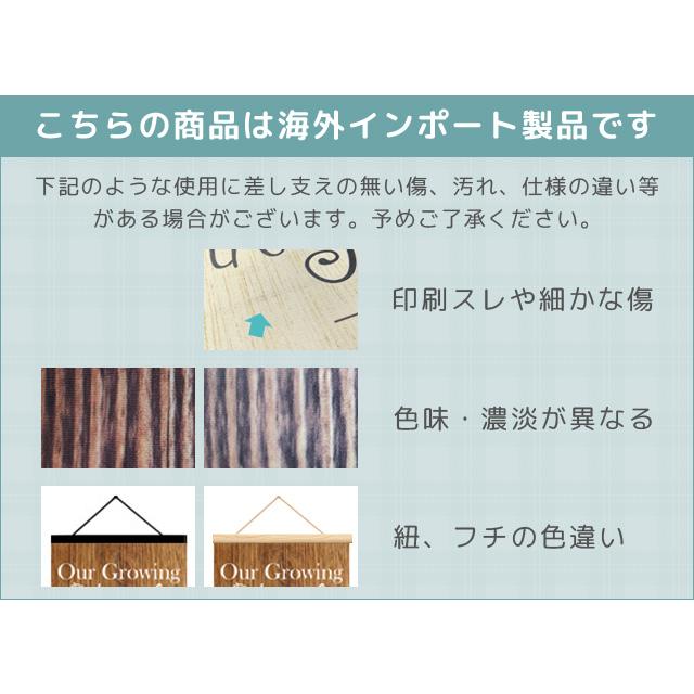 「レビュー記入でメール便送料無料」身長計 壁掛け 子供 キッズメジャー 成長記録 木目調 おしゃれ 子供部屋 185cm 壁飾り GPT gu1b781-mail(gu1b782)(1通2点迄) | ブランド登録なし | 08