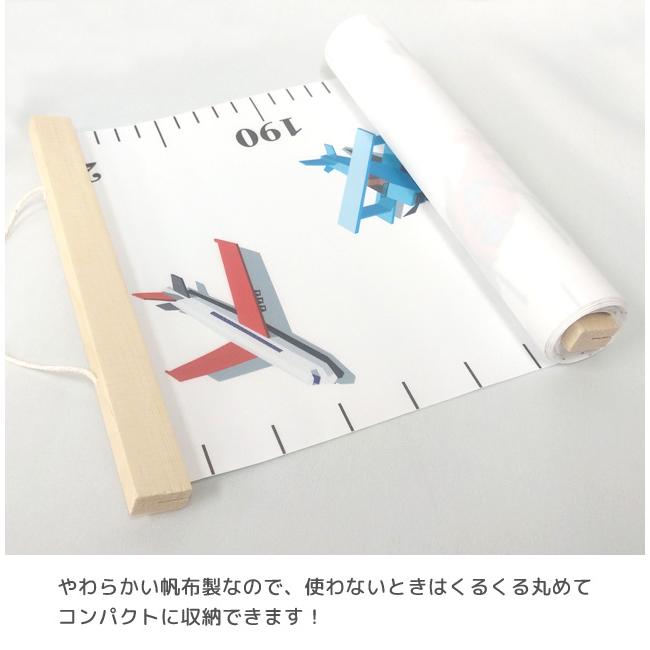 「レビュー記入でメール便送料無料」身長計 壁掛け 子供 キッズメジャー 成長記録 のりもの柄 車 子供部屋 約200cm 壁飾り GPT gu1b783-mail(gu1b784)(1通2点迄) | ブランド登録なし | 04
