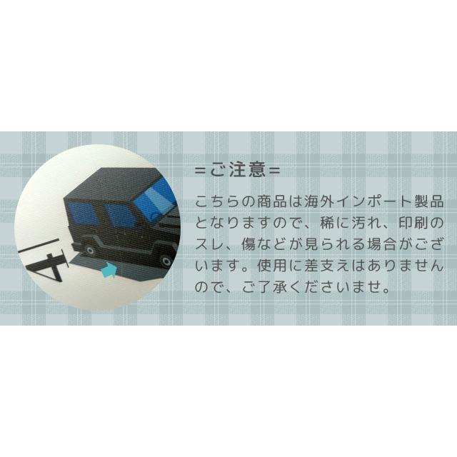 「レビュー記入でメール便送料無料」身長計 壁掛け 子供 キッズメジャー 成長記録 のりもの柄 車 子供部屋 約200cm 壁飾り GPT gu1b783-mail(gu1b784)(1通2点迄) | ブランド登録なし | 07
