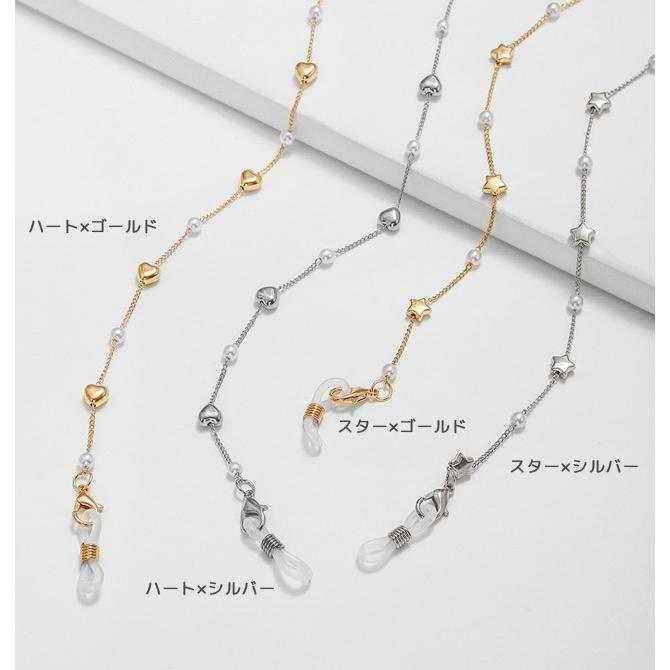 エルメス　イヤホンホルダー　未使用 ワイヤレスイヤホン 落下防止 紛失 イヤホンストラップ ネック