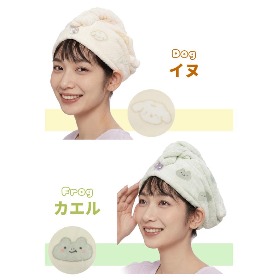 ヘアドライタオル タオルキャップ 吸水 大人 子供 女の子 お風呂 プール スイミング ドライヤー 時短 アニマル柄 かわいい GPT 1点迄メール便OK(gu1b796) | ブランド登録なし | 07