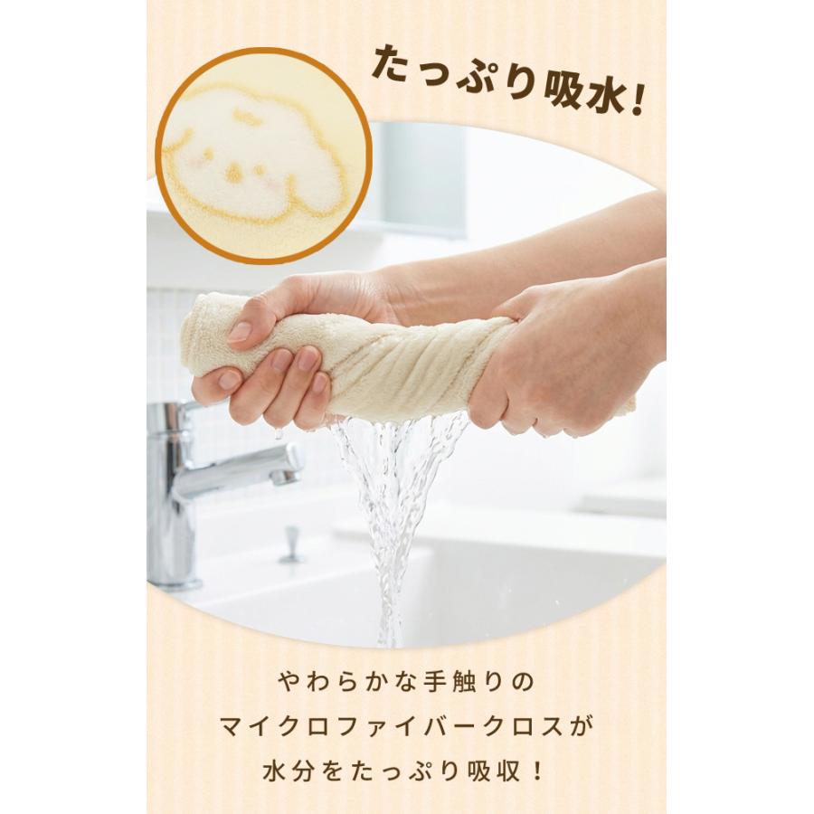 「レビュー記入でメール便送料無料」ヘアドライタオル タオルキャップ 大人 子供 女の子 お風呂 プール スイミング 時短 アニマル GPT gu1b796-mail(gu1b797) | ブランド登録なし | 02