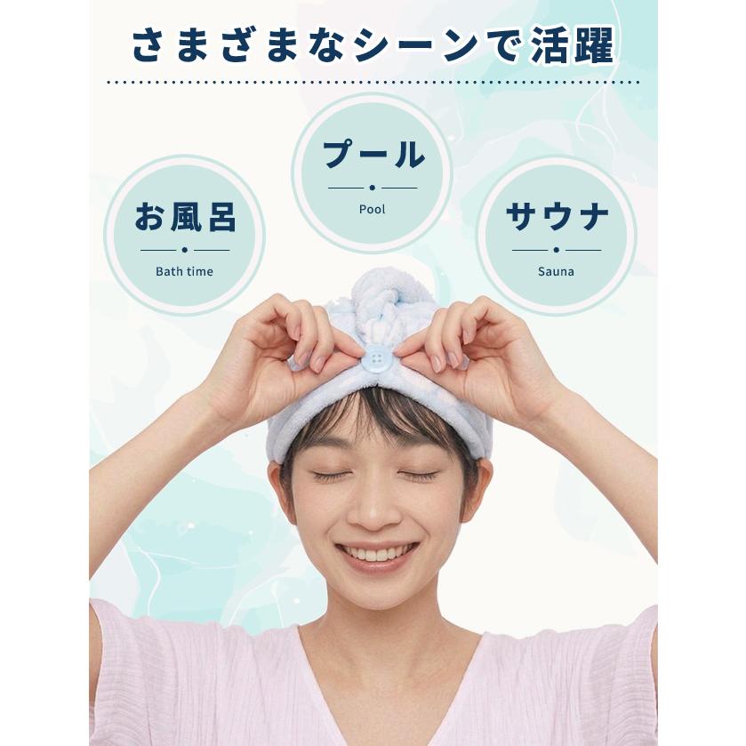 「レビュー記入でメール便送料無料」ヘアドライタオル タオルキャップ 大人 子供 女の子 お風呂 プール スイミング 時短 アニマル GPT gu1b796-mail(gu1b797) | ブランド登録なし | 04