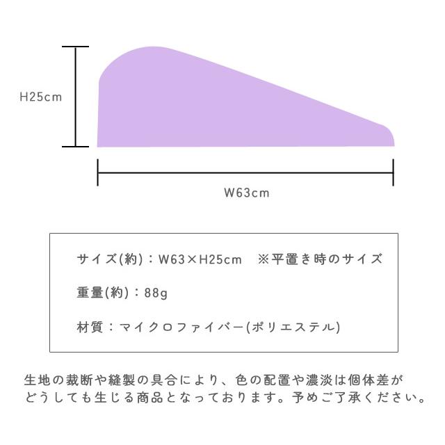 「レビュー記入でメール便送料無料」タオルキャップ ヘアドライタオル お風呂 吸水 子供 女の子 うさぎ うさ耳 ヘアタオル プール GPT gu1b800-mail(gu1b801) | ブランド登録なし | 04