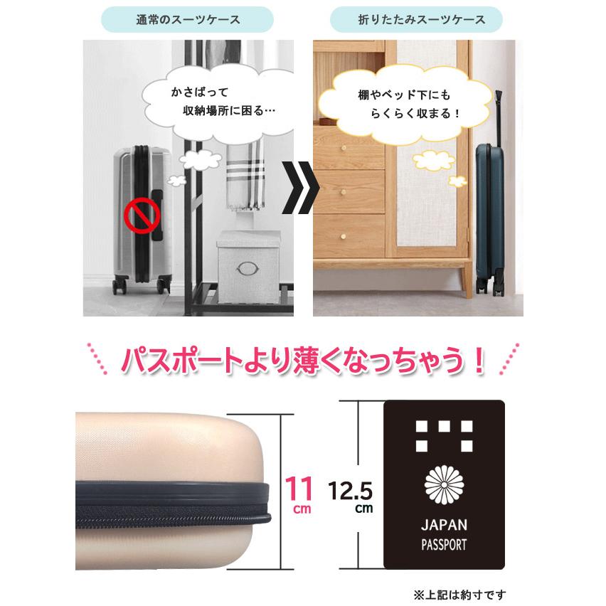 折りたたみ スーツケース 機内持ち込み Sサイズ キャリーケース キャリーバッグ 大容量 ジッパー 小型 35L ビジネス 出張 南京錠 GPT 送料無料(gu1b803)[c] | ブランド登録なし | 05