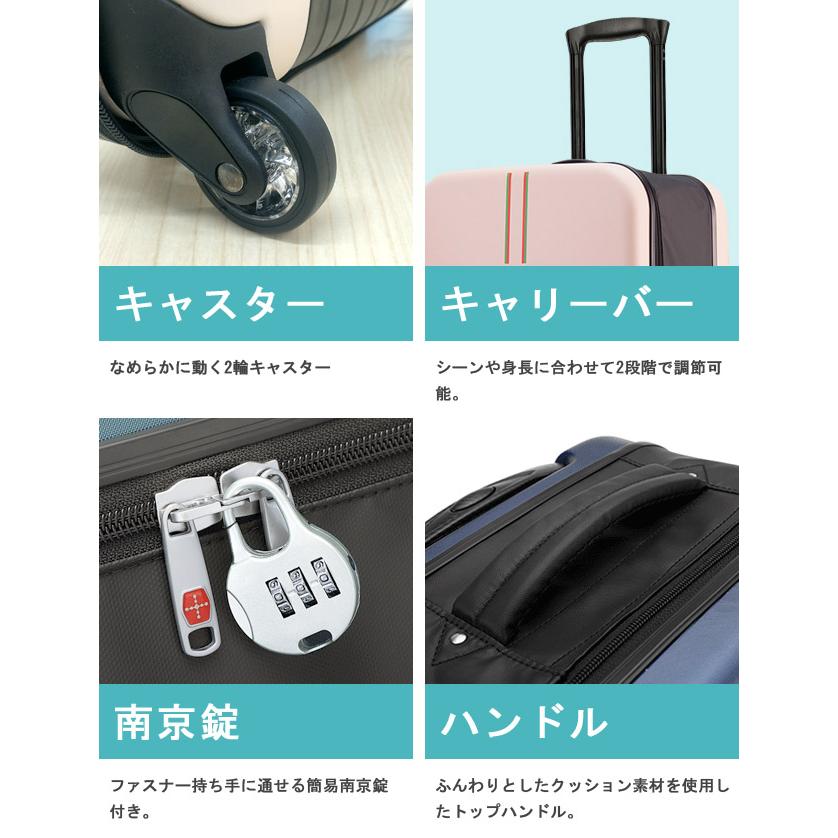 折りたたみ スーツケース 機内持ち込み Sサイズ キャリーケース キャリーバッグ 大容量 ジッパー 小型 35L ビジネス 出張 南京錠 GPT 送料無料(gu1b803)[c] | ブランド登録なし | 08