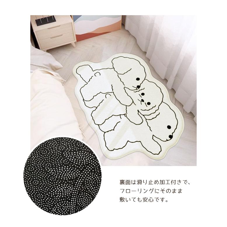 パグデザイン円形ラグ 60cm カーペット マットかわいい犬柄子供部屋インテリア 楽天市場】パグマット 犬マット わんちゃんマット ラグマット デザイン