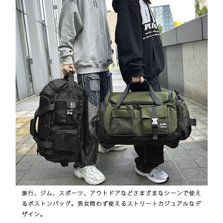 予約 旅行バッグ ボストンバッグ リュック 背負える レディース メンズ