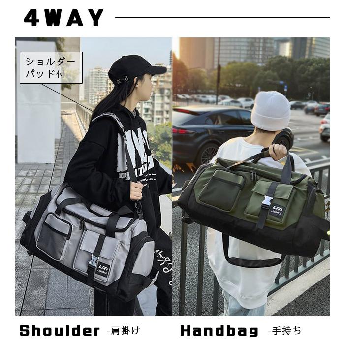 旅行バッグ ボストンバッグ リュック 背負える レディース メンズ 1泊 2泊 手持ち 肩掛け 斜め掛け キャリーオン 靴収納 修学旅行 GPT 送料無料(gu1b807) | ブランド登録なし | 05