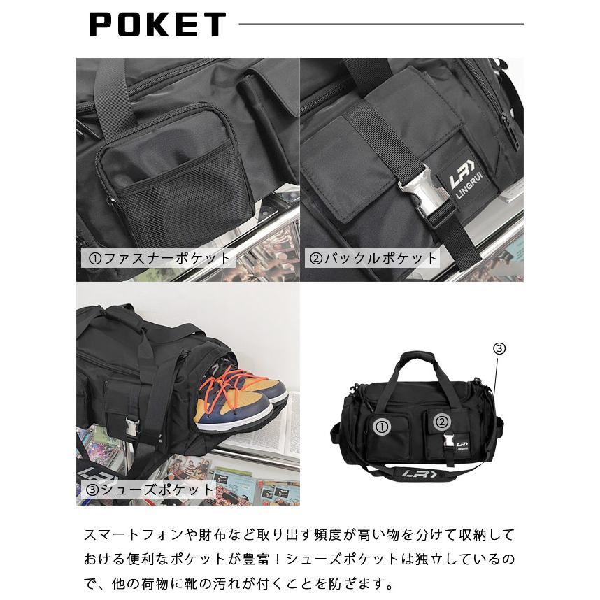 旅行バッグ ボストンバッグ リュック 背負える レディース メンズ 1泊 2泊 手持ち 肩掛け 斜め掛け キャリーオン 靴収納 修学旅行 GPT 送料無料(gu1b807) | ブランド登録なし | 07