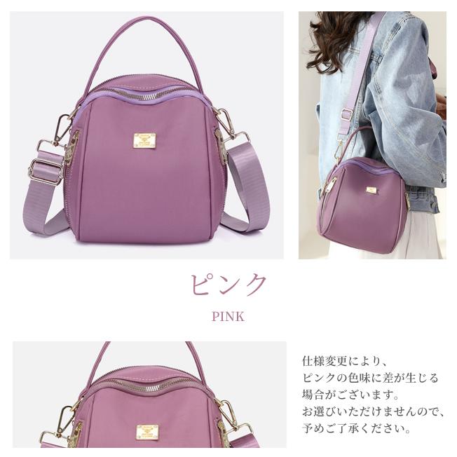 リュック ミニ レディース 3WAY おしゃれ 大人 かわいい ショルダー マチ付き ファスナー 手提げ 肩掛け GPT 送料無料(gu1b808) | ブランド登録なし | 10