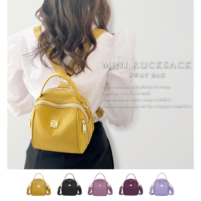 リュック ミニ レディース 3WAY おしゃれ 大人 かわいい ショルダー マチ付き ファスナー 手提げ 肩掛け GPT 送料無料(gu1b808) | ブランド登録なし | 01