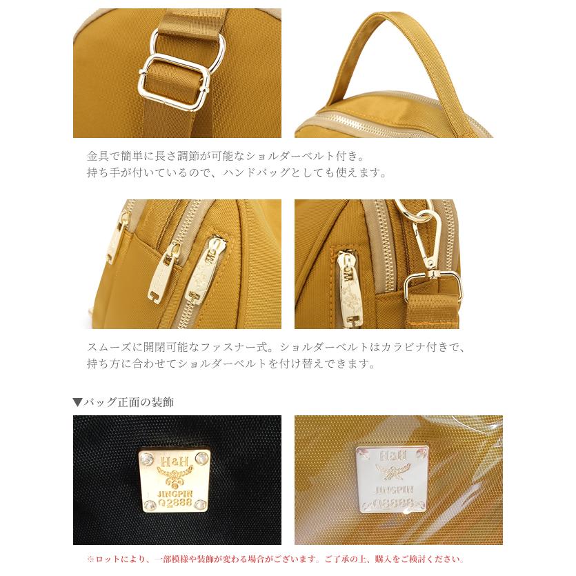 リュック ミニ レディース 3WAY おしゃれ 大人 かわいい ショルダー マチ付き ファスナー 手提げ 肩掛け GPT 送料無料(gu1b808) | ブランド登録なし | 06