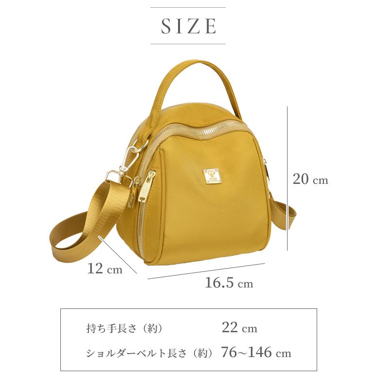 リュック ミニ レディース 3WAY おしゃれ 大人 かわいい ショルダー マチ付き ファスナー 手提げ 肩掛け GPT 送料無料(gu1b808) | ブランド登録なし | 07