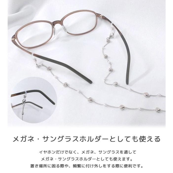 「レビュー記入でメール便送料無料」ワイヤレスイヤホン 落下 紛失防止 イヤホンホルダー ハート スター アクセサリー GPT gu1b788-mail(gu1b813) | ブランド登録なし | 07