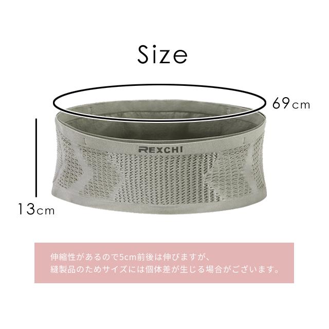 「レビュー記入でメール便送料無料」セキュリティポーチ ウエスト ポーチ 隠しポケット 腹巻タイプ 旅行 伸縮 薄型 GPT gu1b817-mail(1通につき2点迄)(gu1b818) | ブランド登録なし | 04