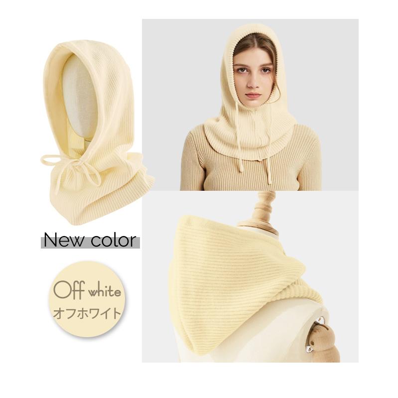 「レビュー記入でメール便送料無料」フード付き ネックウォーマー バラクラバ 細リブニット スヌード 無地 2WAY GPT gu1b819-mail(gu1b820)(1通1点迄) | ブランド登録なし | 12