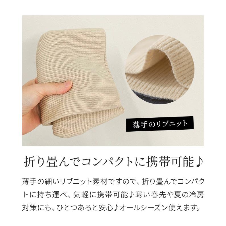 「レビュー記入でメール便送料無料」フード付き ネックウォーマー バラクラバ 細リブニット スヌード 無地 2WAY GPT gu1b819-mail(gu1b820)(1通1点迄) | ブランド登録なし | 04