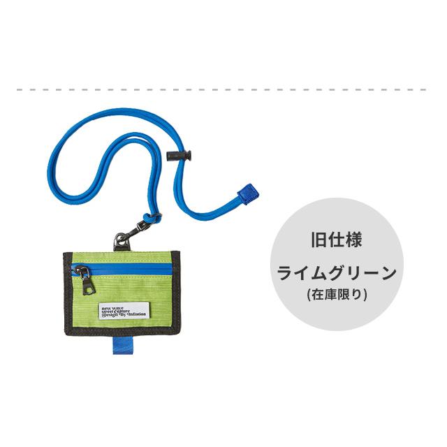 カードケース 首掛け 財布 メンズ 二つ折り ネックウォレット ミニ財布