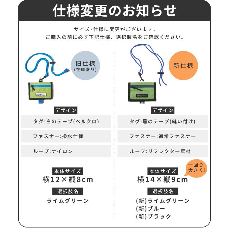 「レビュー記入でメール便送料無料」カードケース 首掛け 財布 メンズ 二つ折り ミニ財布 小さい 薄型 小銭入れ GPT gu1b821-mail(1通につき2点迄)(gu1b822) | ブランド登録なし | 01
