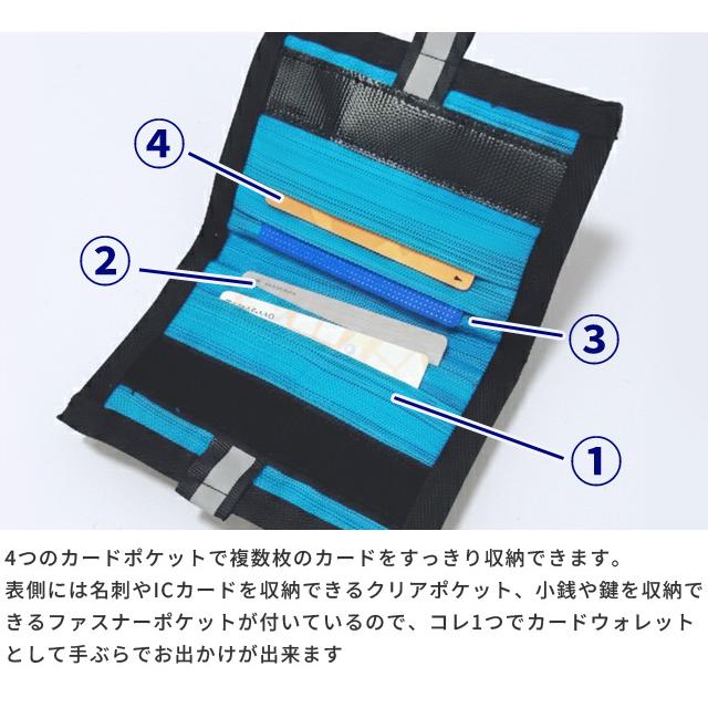 「レビュー記入でメール便送料無料」カードケース 首掛け 財布 メンズ 二つ折り ミニ財布 小さい 薄型 小銭入れ GPT gu1b821-mail(1通につき2点迄)(gu1b822) | ブランド登録なし | 04