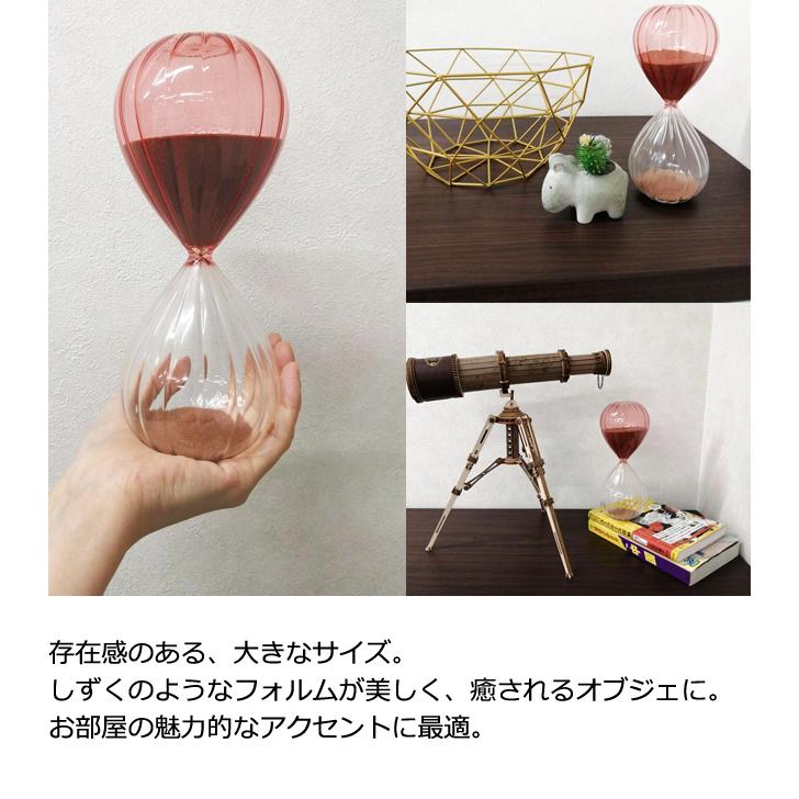 砂時計 30分 おしゃれ 砂時計 バイカラー 透明 × ピンク ディスプレイ 癒し ガラス 卓上 インテリア ティアドロップ型 北欧風 大きめ GPT 送料無料(gu1b828) | ブランド登録なし | 03