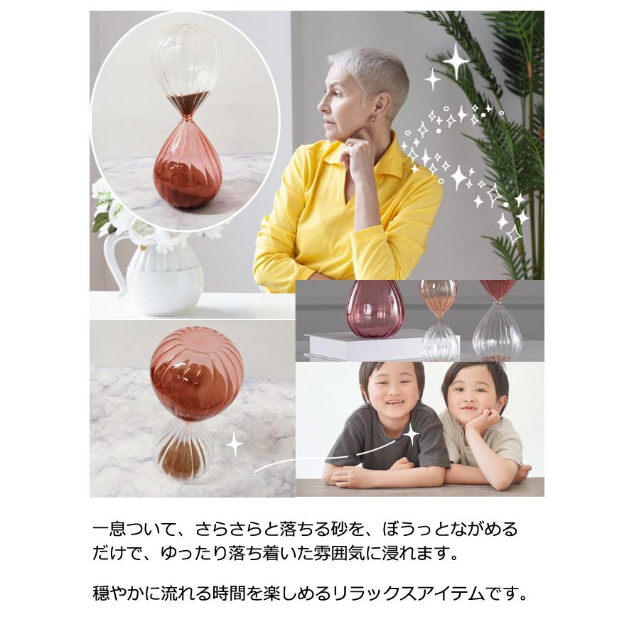 砂時計 30分 おしゃれ 砂時計 バイカラー 透明 × ピンク ディスプレイ 癒し ガラス 卓上 インテリア ティアドロップ型 北欧風 大きめ GPT 送料無料(gu1b828) | ブランド登録なし | 05