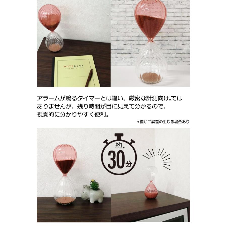 砂時計 30分 おしゃれ 砂時計 バイカラー 透明 × ピンク ディスプレイ 癒し ガラス 卓上 インテリア ティアドロップ型 北欧風 大きめ GPT 送料無料(gu1b828) | ブランド登録なし | 06