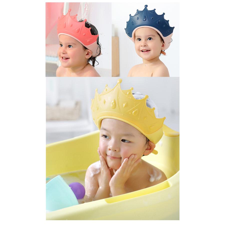 「レビュー記入でメール便送料無料」シャンプーハット 子供用 王冠 クラウン キャップ キッズ ベビー お風呂 GPT gu1b759-mail(gu1b829)(1通につき1点迄) | ブランド登録なし | 10