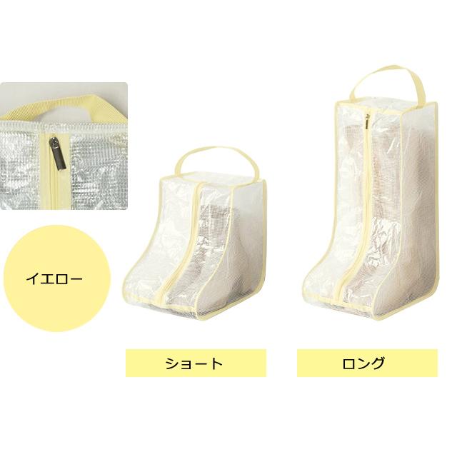 ブーツ収納ケース ショート ロング 半透明 取っ手付き 保管 ショートブーツ ロングブーツ シューズケース レディース 女性 GPT 2点迄メール便OK(gu1b841) | ブランド登録なし | 13