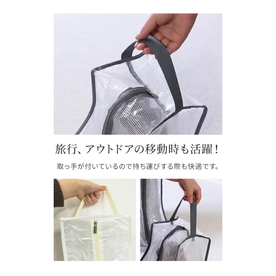 ブーツ収納ケース ショート ロング 半透明 取っ手付き 保管 ショートブーツ ロングブーツ シューズケース レディース 女性 GPT 2点迄メール便OK(gu1b841) | ブランド登録なし | 06